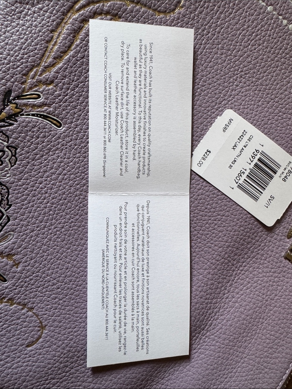 Coach Lavender Embroidered Leather Wristlet with Gold Moon Accents - Picture 2 of 4
